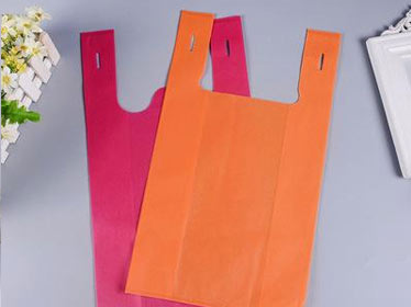 克拉玛依市无纺布背心袋可降解塑料袋购物袋