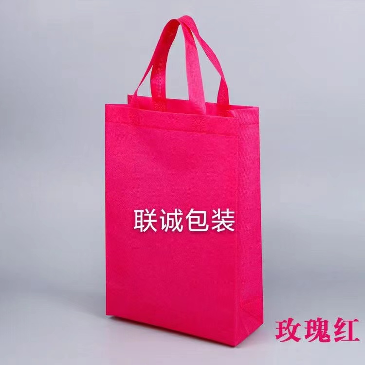 克拉玛依市面对越来越严重的白色污染，环保袋推广更加重要，我们该怎么去做